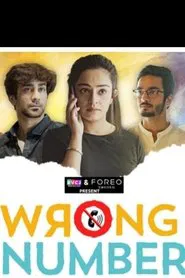 Wrong Number tv show poster