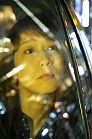 Sexless Empire movie poster