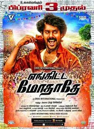 Enkitta Mothathe movie poster