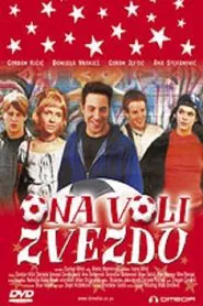 She Likes Red Star movie poster