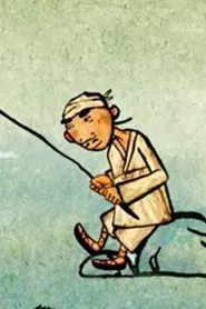 Nonsense movie poster