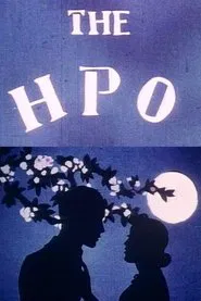 The HPO movie poster