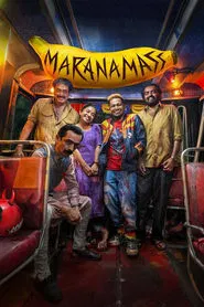 Maranamass movie poster