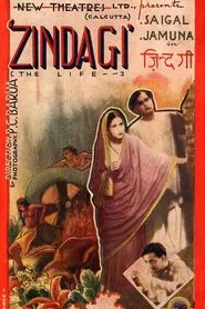 Zindagi movie poster
