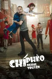 Chi Pheo’s Untold Story movie poster