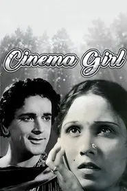 Poster do filme Cinema Girl
