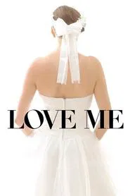 Poster do filme Love Me