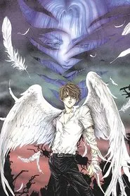 Angel Sanctuary movie poster