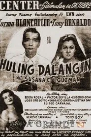 Poster do filme Last Prayer