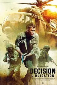 Decision: Liquidation movie poster