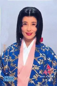 Kasuga the Court Lady tv show poster