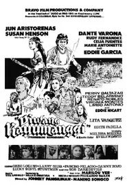 Diwang Kayumanggi: Prinsesang Mandirigma movie poster