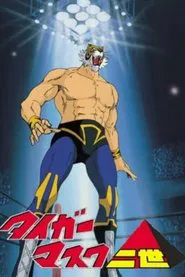Tiger Mask II tv show poster