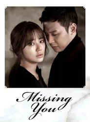 Poster da série I Miss You