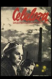 Cellulose movie poster