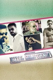 Hotel California movie poster
