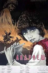 Andriesh movie poster