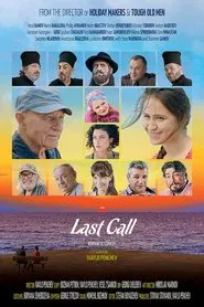 Last Call movie poster