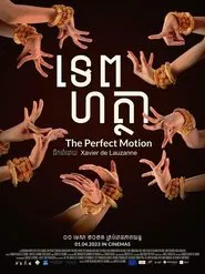Poster do filme The Perfect Motion