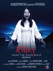 Rolong: Make the Dead Walk movie poster