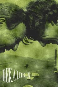 Poster do filme Decálogo, dez
