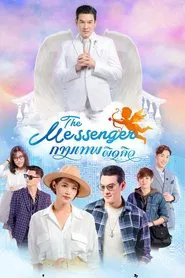 The Messenger tv show poster