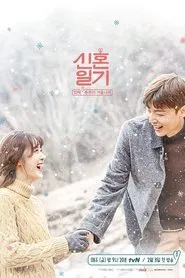 Newlyweds Diary tv show poster