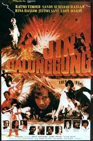 Galunggung Genie movie poster