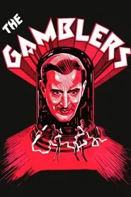 The Gamblers movie poster