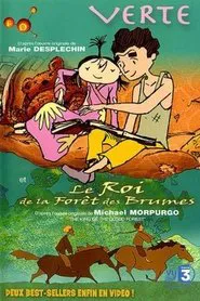 Verte movie poster