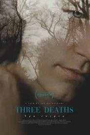 Three Deaths movie poster