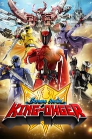 Poster da série Realeza Majestosa King-Ohger