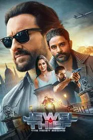 Jewel Thief - The Heist Begins movie poster