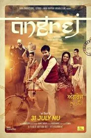 Poster do filme Angrej