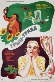 Tryn-grass movie poster