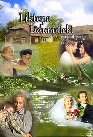 Poster da série Likteņa Līdumnieki