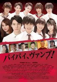 Poster do filme Bye Bye Vamp