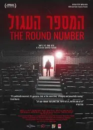 The Round Number movie poster