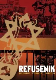 Refusenik movie poster