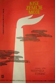 The Rains of My Country movie poster