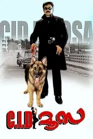 Poster do filme C.I.D. Moosa