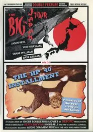 Poster do filme The Big In Japan Tour & The HP 40 Installment