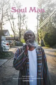 Soul Man movie poster