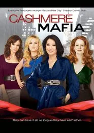 Cashmere Mafia tv show poster
