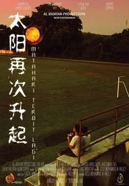 Matahari Terbit Lagi movie poster