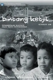 Bintang Ketjil movie poster