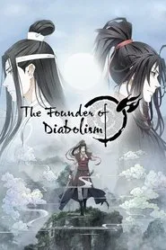 Poster do filme The Founder of Diabolism