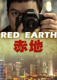 Poster do filme Red Earth