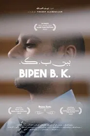 Bipen B. K. movie poster
