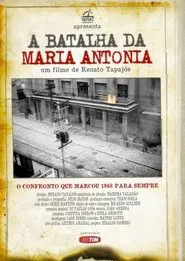 A Batalha da Maria Antônia movie poster